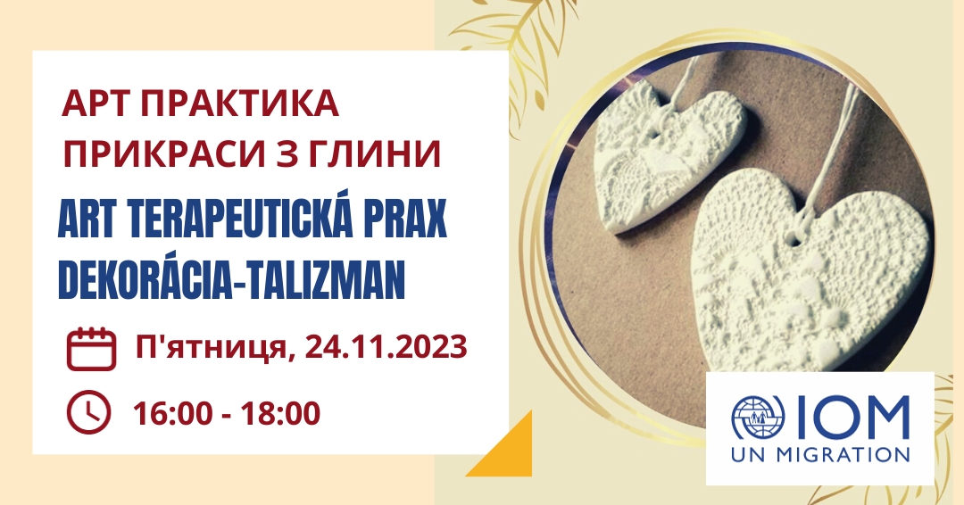 2023-11-24-iom-sperky-z-hliny